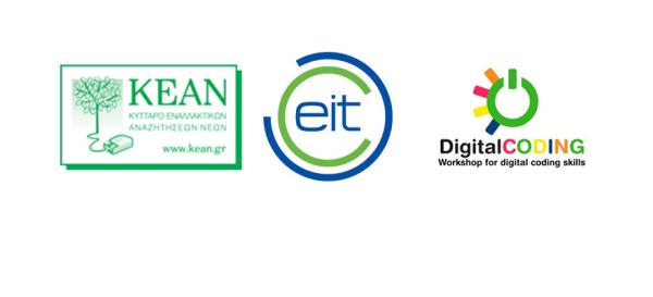 EIT KEAN Digital Coding