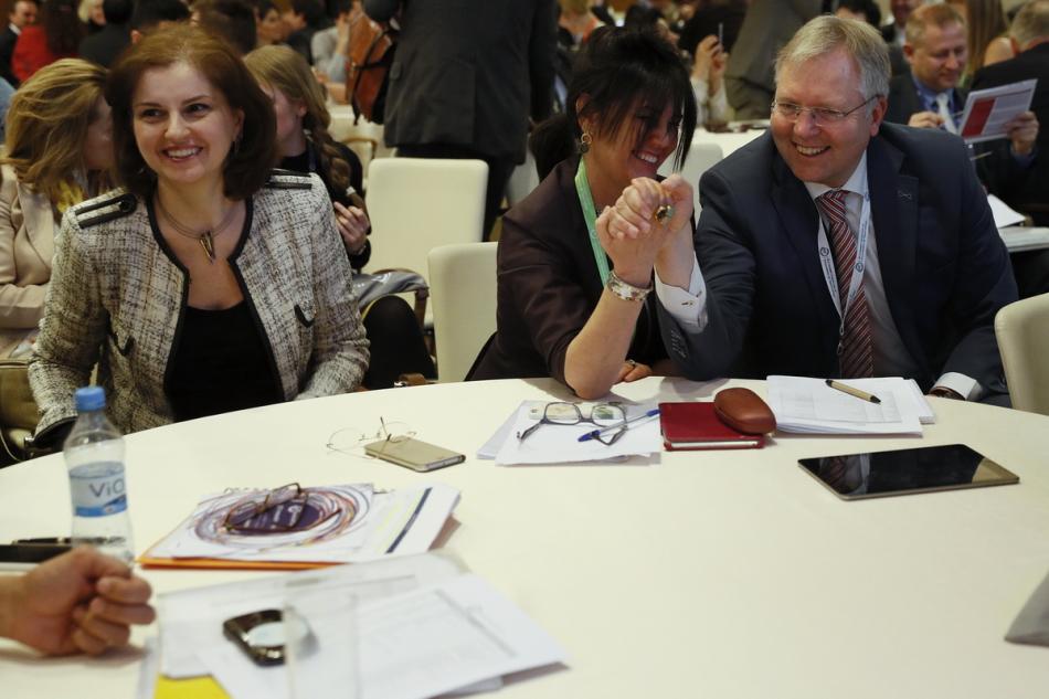 INNOVEIT 2016 - EIT Innovation Forum