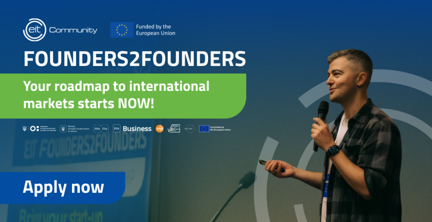 EIT Founders2Founders